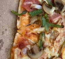 Super Deluxe Pizza