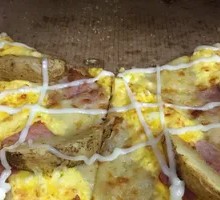 Potato Crisp Pizza