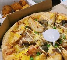 Teriyaki Beef and Potato Pizza