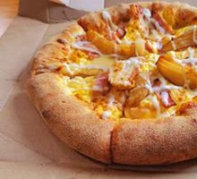 American-style Bacon & Potato Pizza