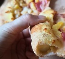 Hawaiian Pizza
