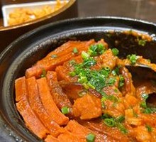 Scallion Roasted Liping Taro