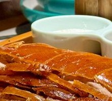 Autumn Lotus Roast Duck