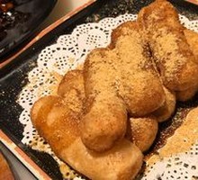 Homemade Brown Sugar Glutinous Rice Cake