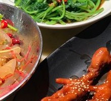 Boneless Chicken Feet