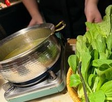 Organic Vegetable Soup with Chicken Broth