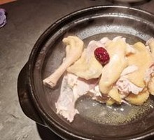 Salt-Steamed Chicken