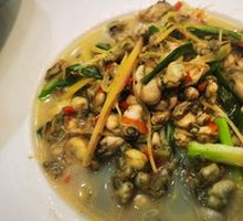 Oyster