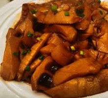 Braised Bamboo Shoots