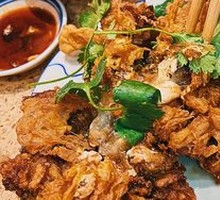 Oyster Omelette from Shantou