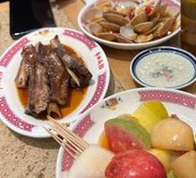 Chaozhou Licorice Fruit Salad