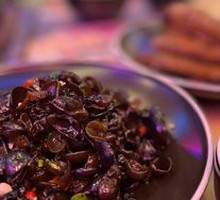 Explosion Head Black Fungus