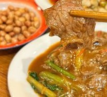 Shacha Beef with Chinese Broccoli