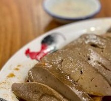 Foie Gras