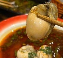 Marinated Live Oysters