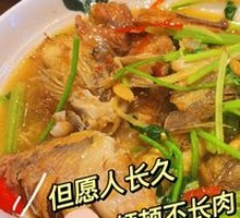 Sauce-Flavored Stir-Fried Mixed Fish