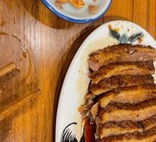 Chaoshan Lionhead Goose Meat