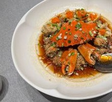 Steamed Three-Mouth Crab with Fermented Pork Cake