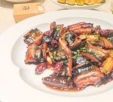 Sea Cucumber Roasted Eel