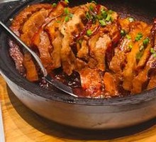 Yipin Congxiang Lippu Yutou Bo