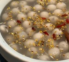 Sweet Rice Balls in Fermented Wine