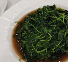 Braised Watercress with Wine