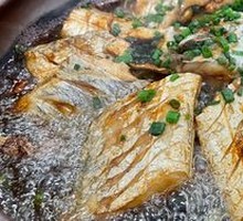 Signature Oil-Infused Ribbon Fish