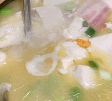 Fried Tofu with Meat and Vegetables