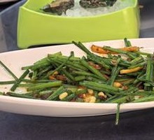 Yonglong Stir-Fried Mix