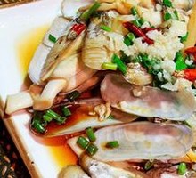Scallion and Ginger Clams