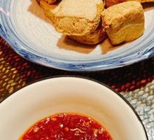 Fried Stinky Tofu