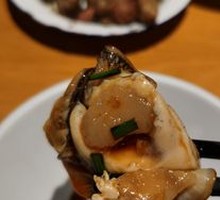 Marinated Oyster