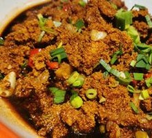 Braised Fish Offal