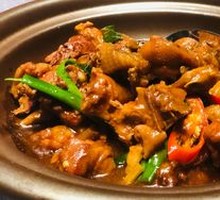 Braised LuHua Chicken