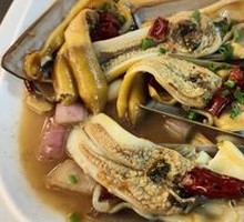 Bamboo Clam King