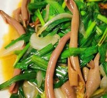 Chinese Sea Cucumber and Leek Stir-fry