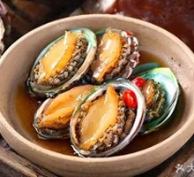 Small Abalone