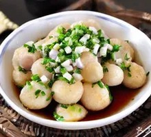 Scallion Oil Taro