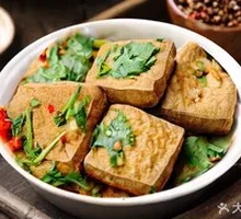 Fried Stinky Tofu