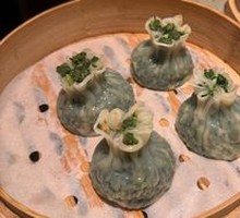 Jade Dumplings