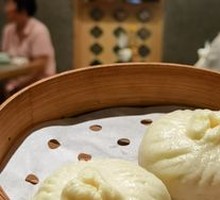 Three-Diced Pork Bun