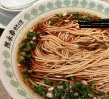 Yangchun Noodles