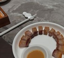 Five-Spice Braised Pork