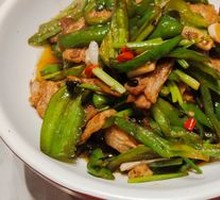 Xiang-Style Stir-Fried Pork