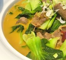 Northern Jiangsu Vegetable Stew with Beef