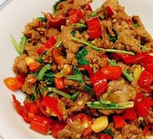 Stir-Fried Beef with Yellow Onion