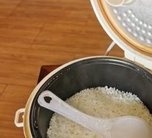 Signature Rice in a Pot