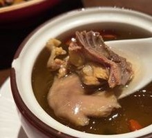 Bamboo Mushroom and Morel Chicken Soup