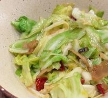 Shredded Cabbage