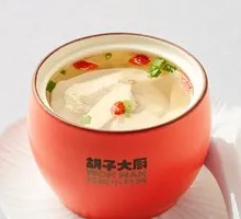 Bamboo Shoot and Pork Bone Soup
